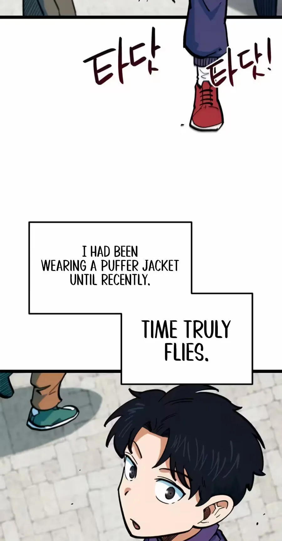 Read I’m Not a Soccer Genius! chapter 79 image 5 on Lezhin