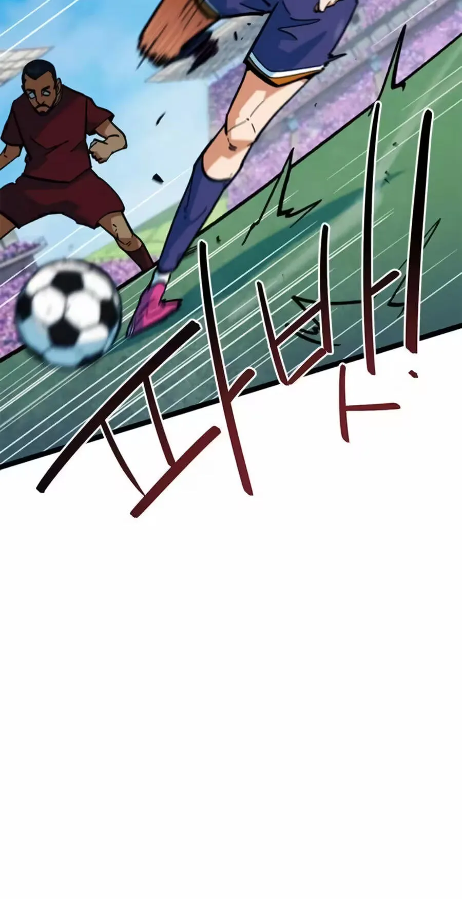 Read I’m Not a Soccer Genius! chapter 79 image 54 on Lezhin