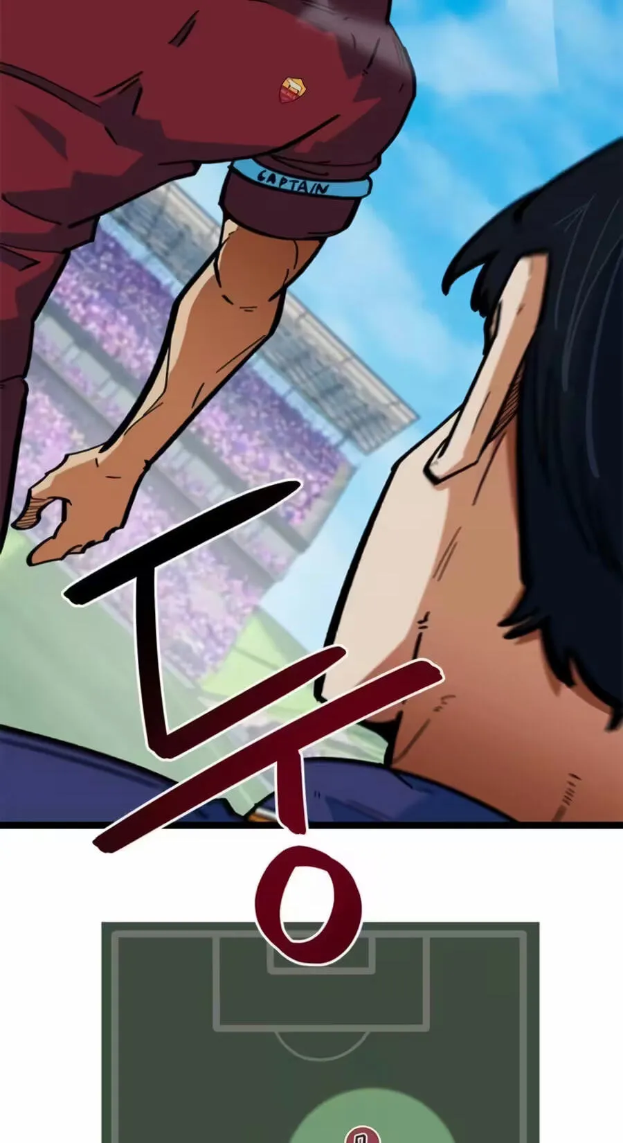 Read I’m Not a Soccer Genius! chapter 79 image 58 on Lezhin