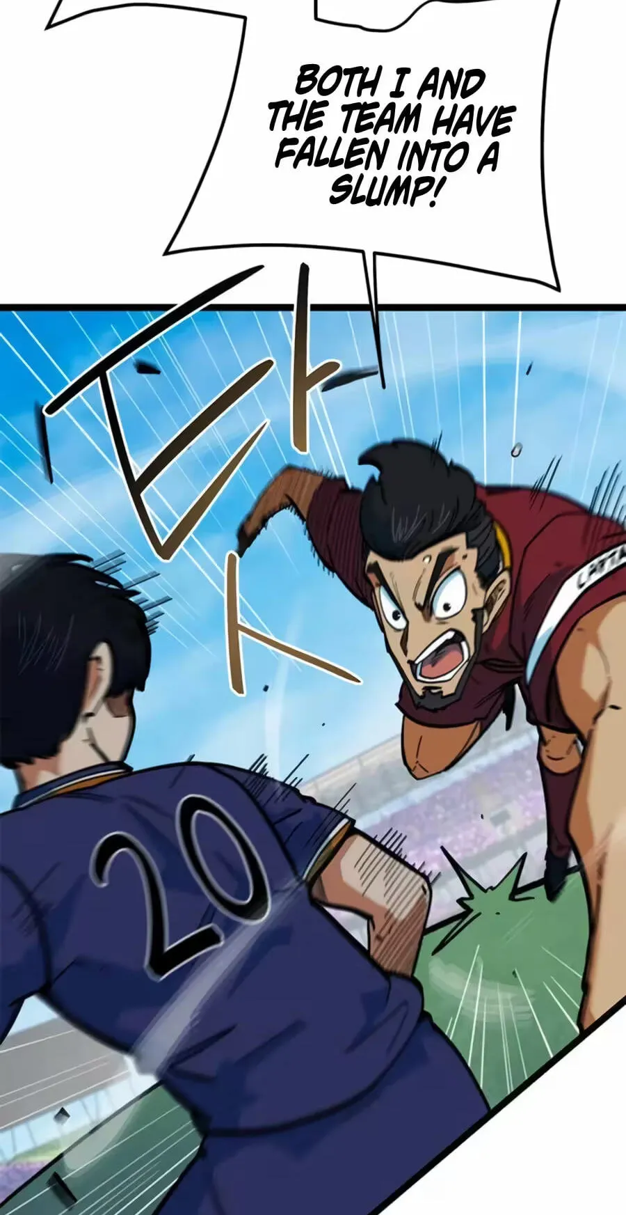 Read I’m Not a Soccer Genius! chapter 79 image 68 on Lezhin