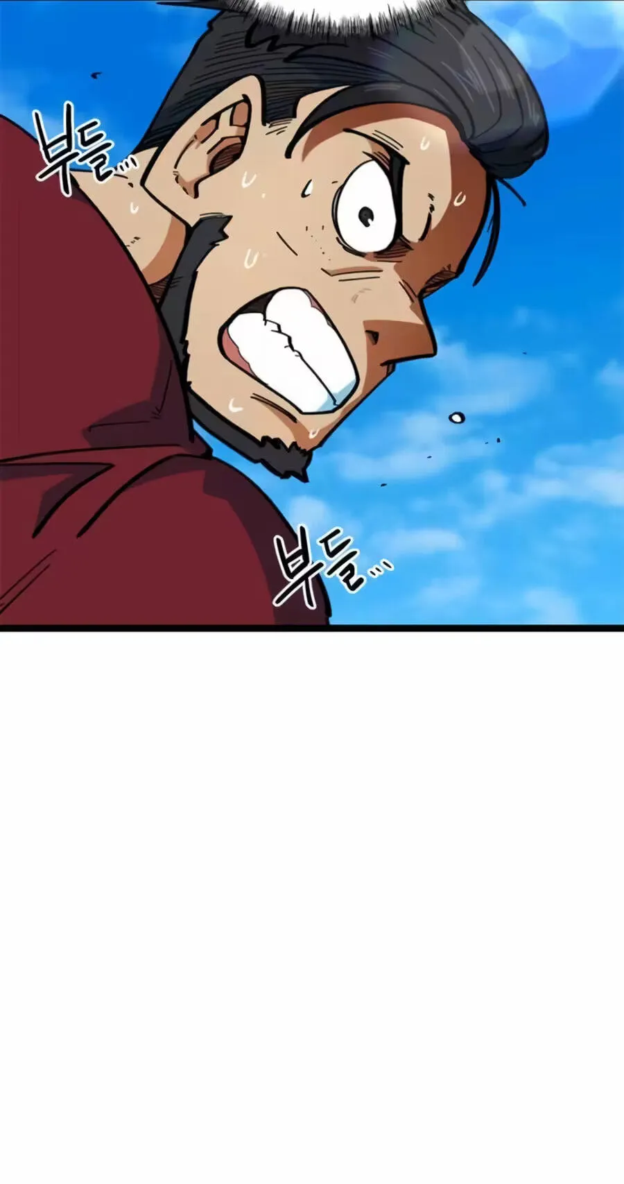 Read I’m Not a Soccer Genius! chapter 79 image 75 on Lezhin