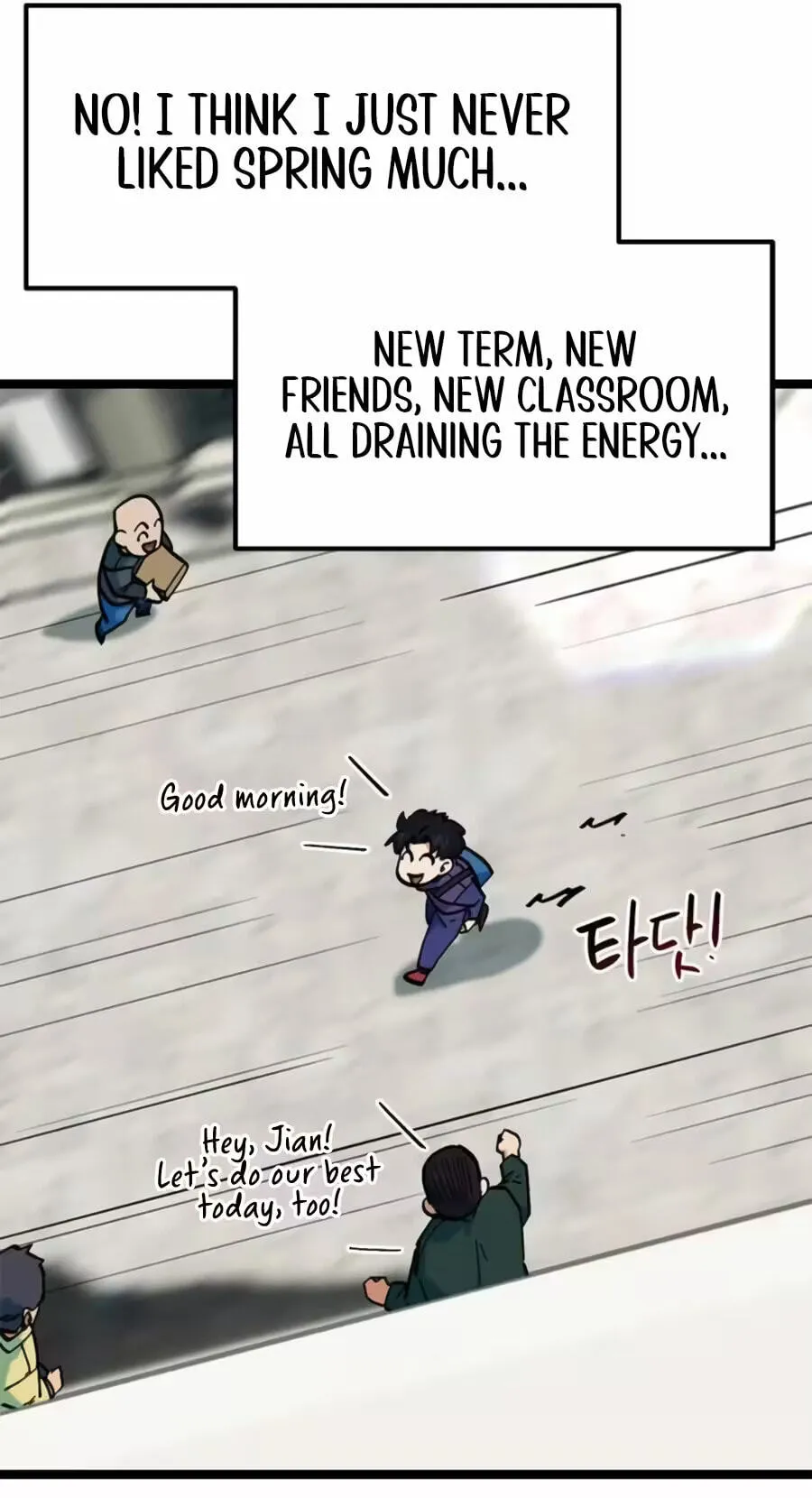 Read I’m Not a Soccer Genius! chapter 79 image 8 on Lezhin