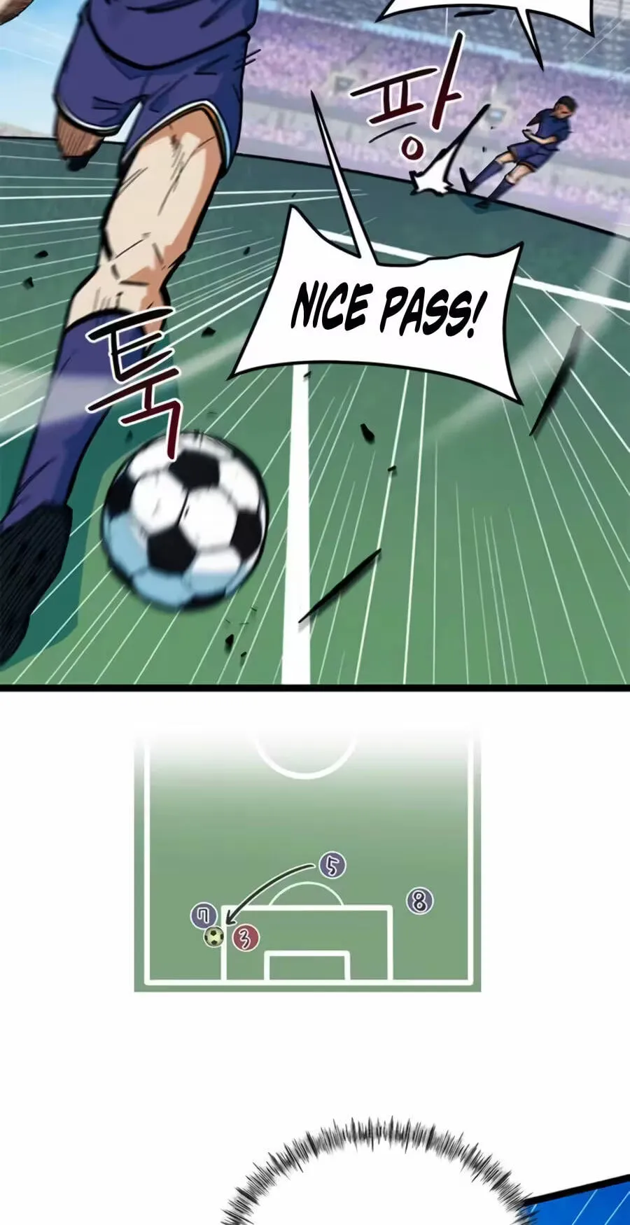 Read I’m Not a Soccer Genius! chapter 79 image 83 on Lezhin