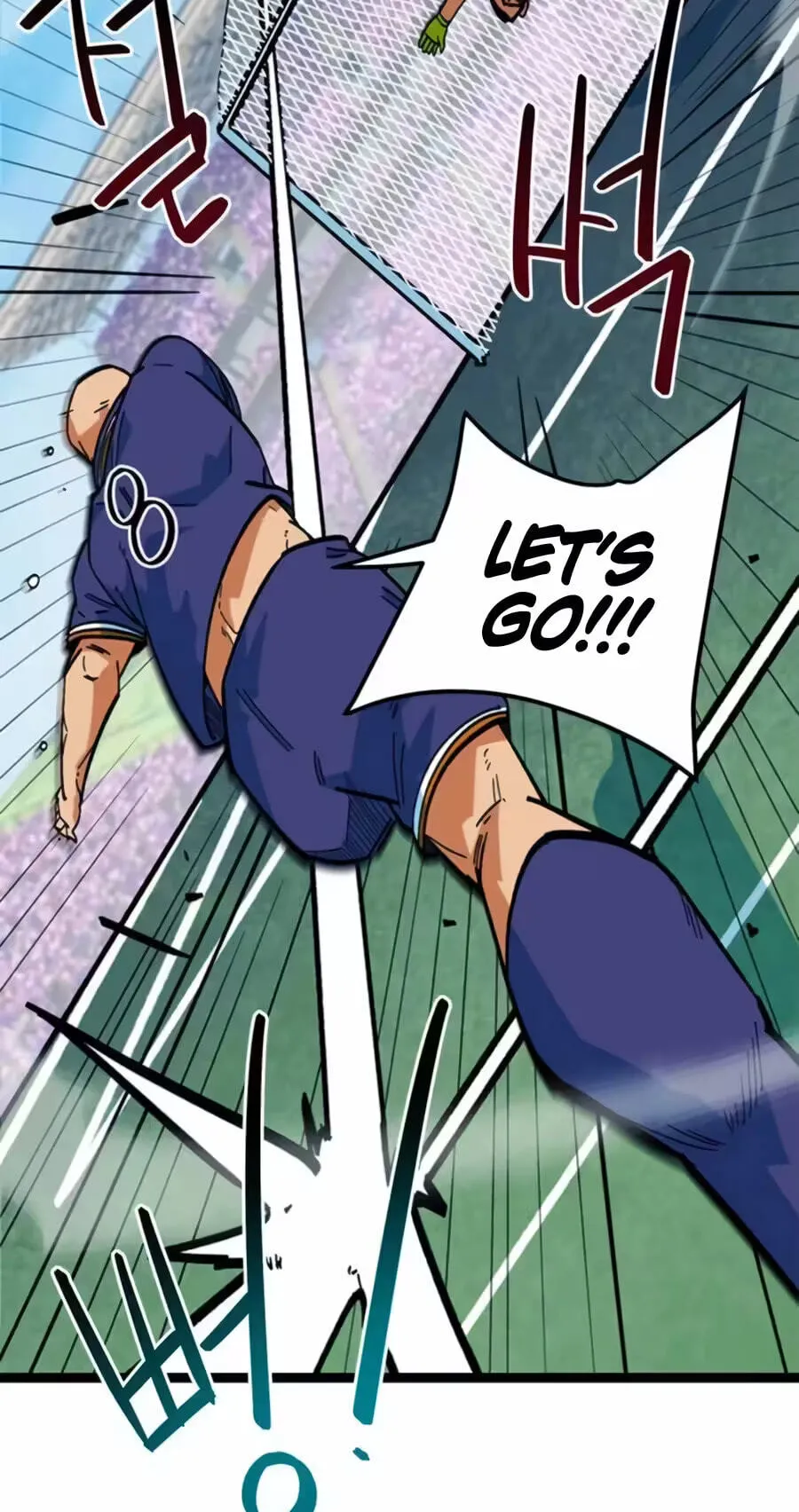 Read I’m Not a Soccer Genius! chapter 79 image 92 on Lezhin