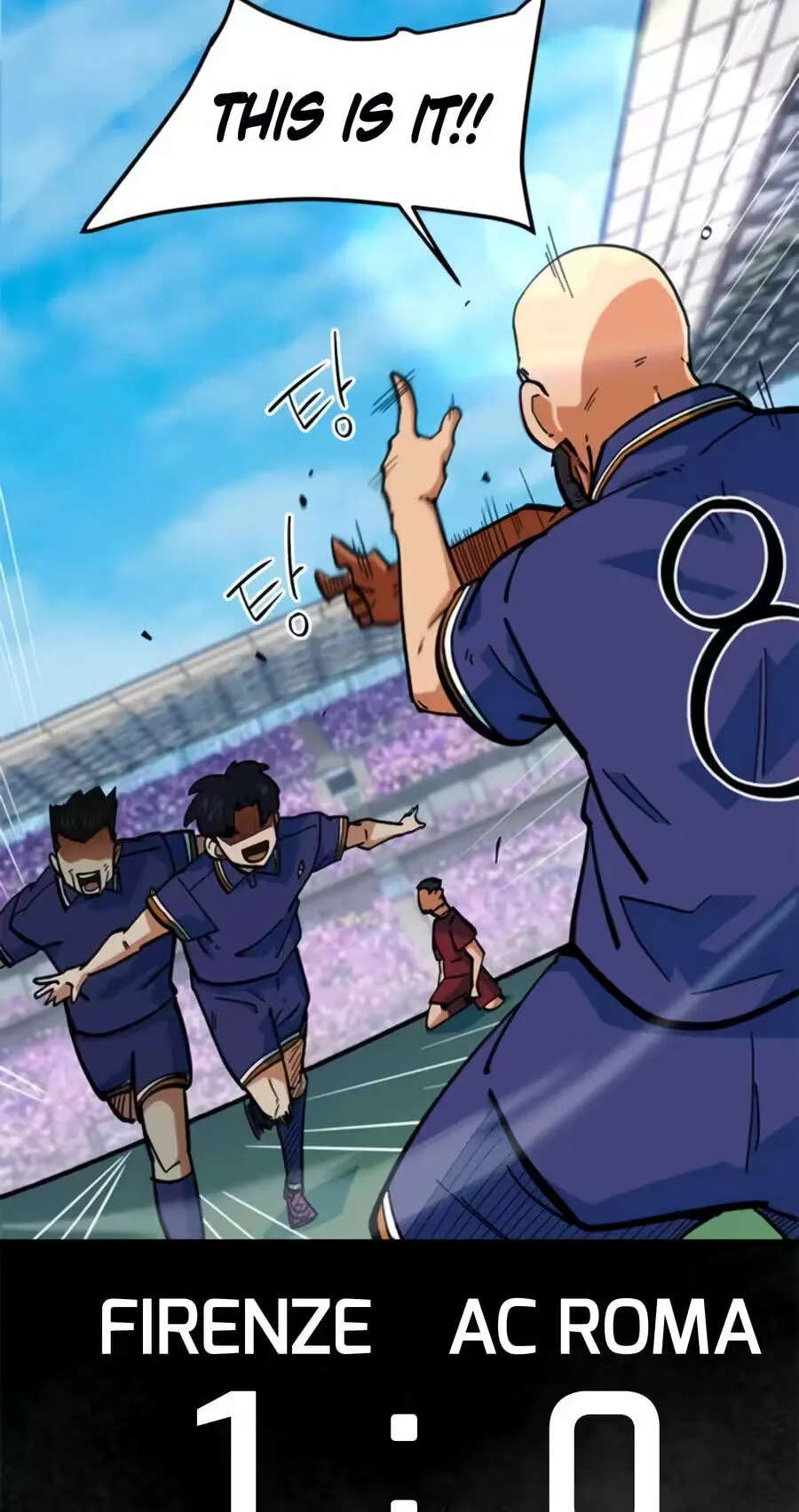 Read I’m Not a Soccer Genius! chapter 79 image 94 on Lezhin