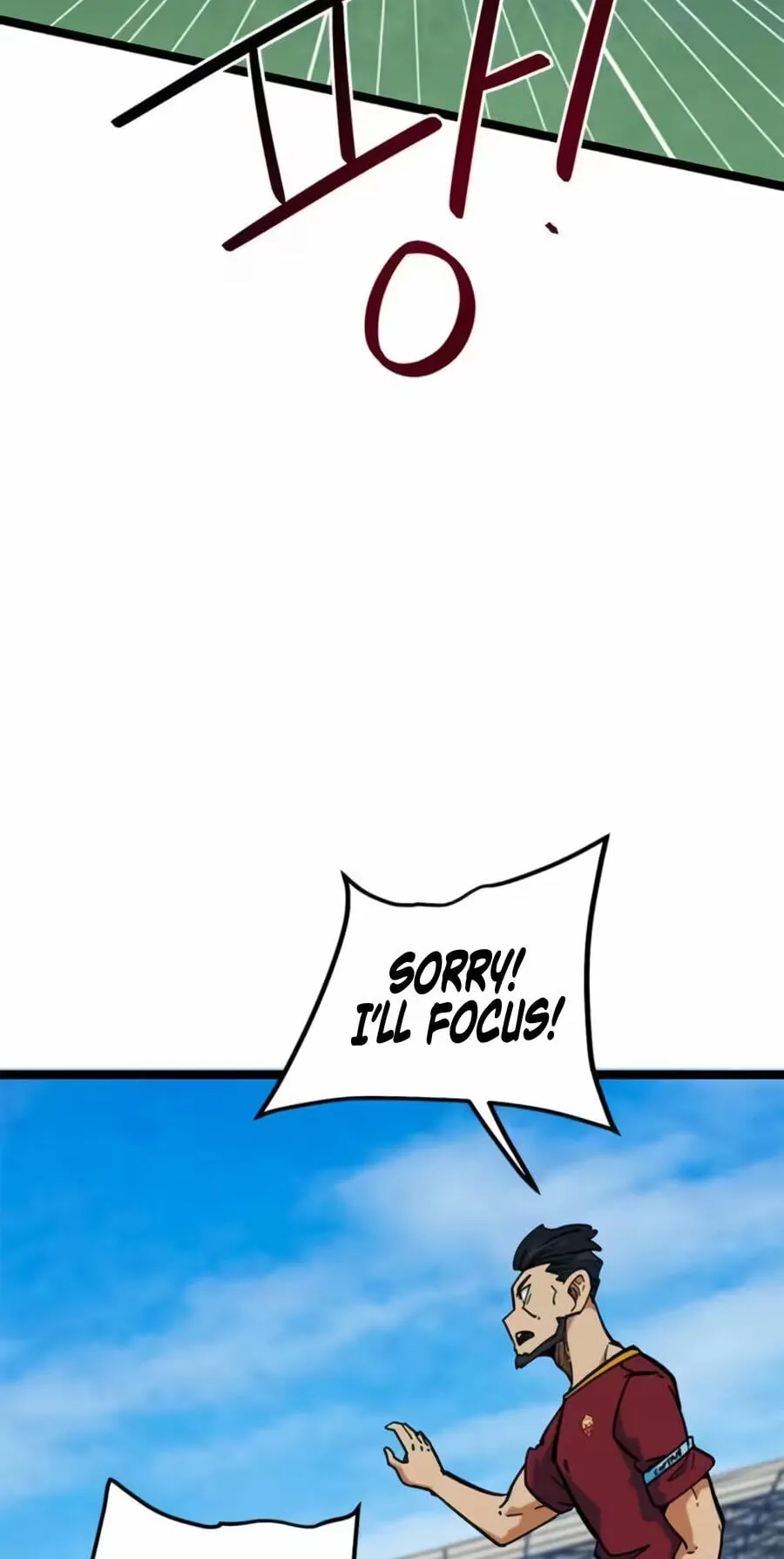 Read I’m Not a Soccer Genius! chapter 79 image 97 on Lezhin