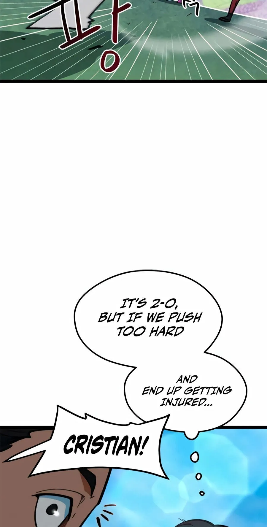 Read I’m Not a Soccer Genius! chapter 80 image 17 on Lezhin