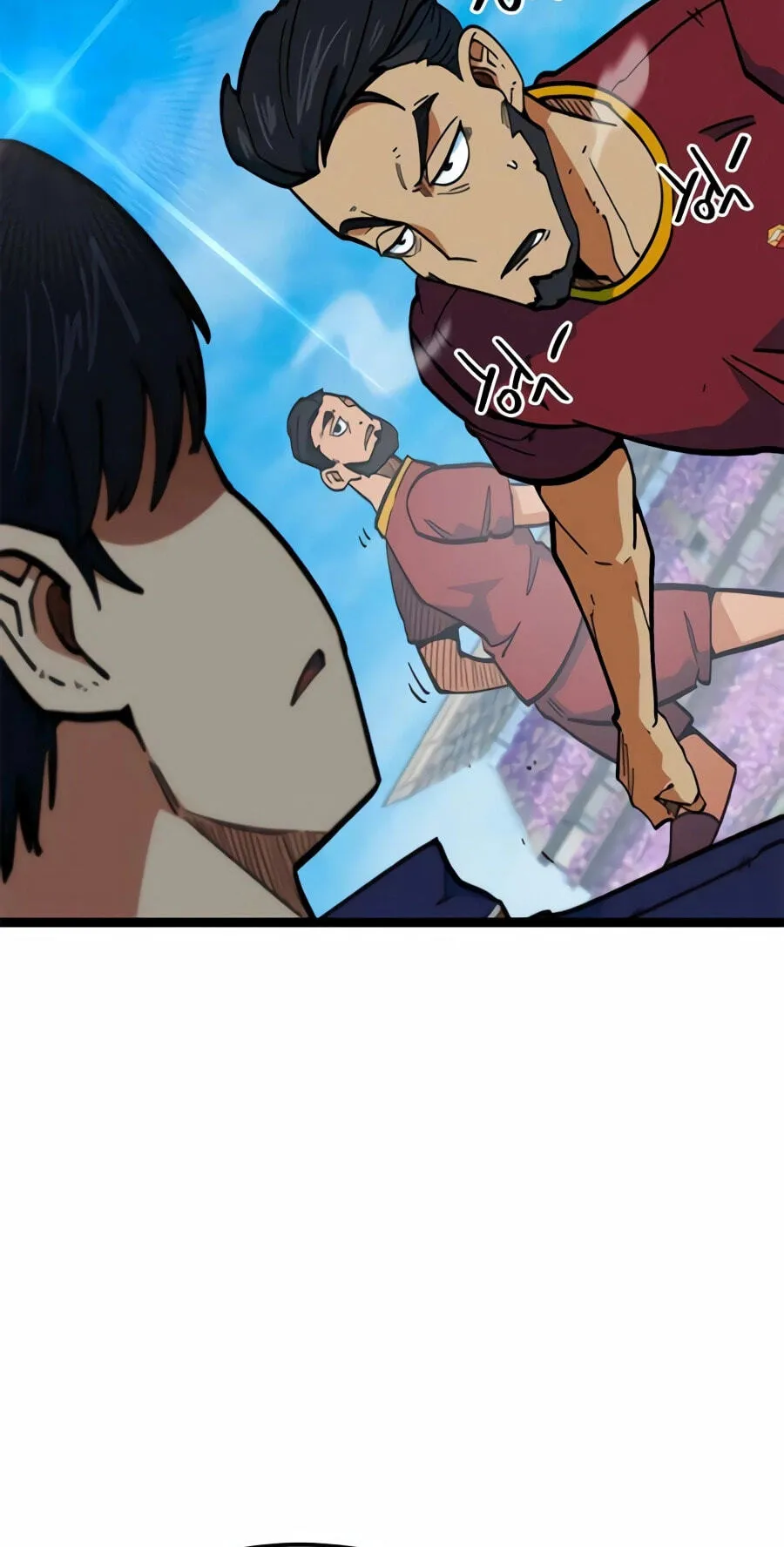 Read I’m Not a Soccer Genius! chapter 80 image 20 on Lezhin