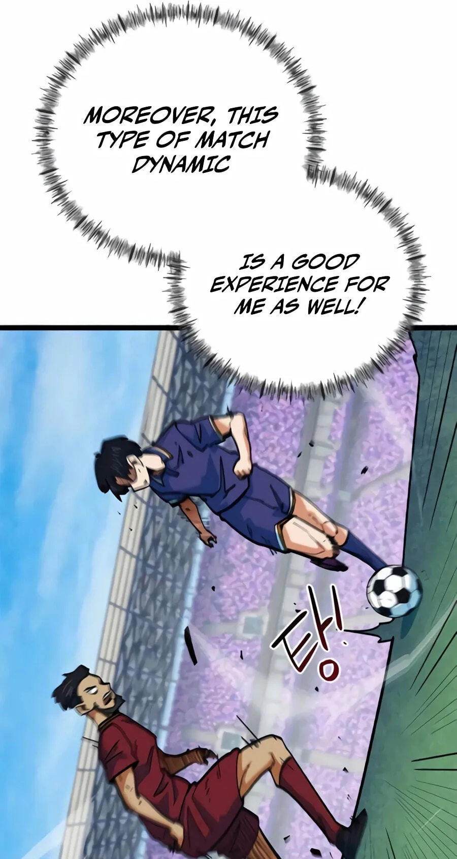 Read I’m Not a Soccer Genius! chapter 80 image 23 on Lezhin