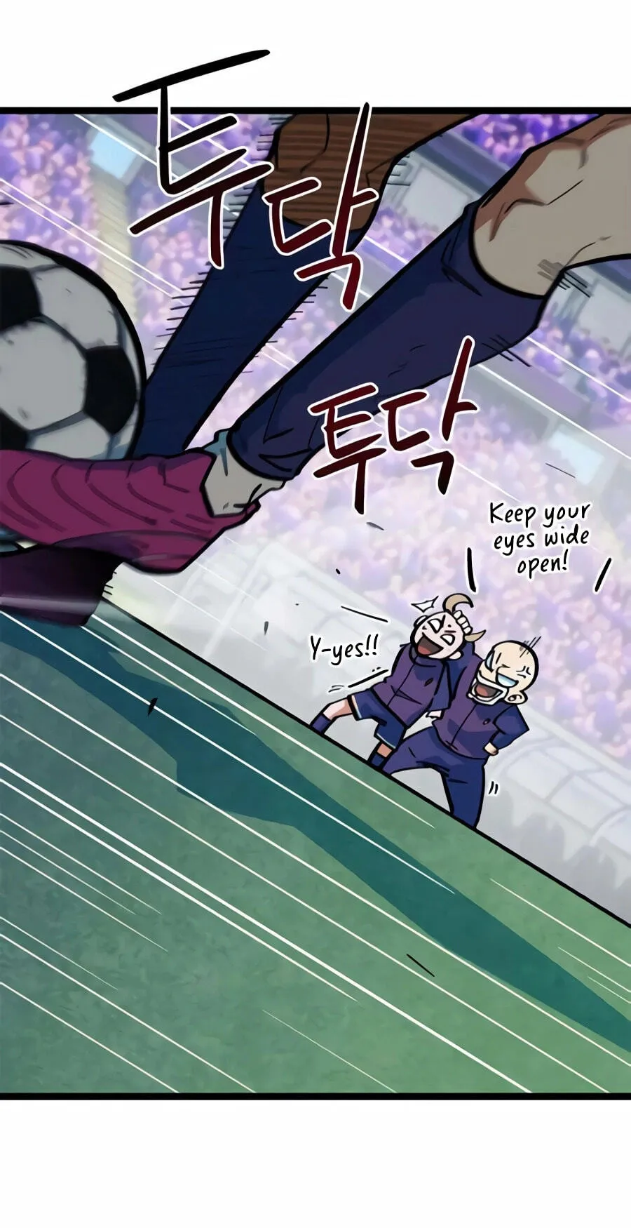Read I’m Not a Soccer Genius! chapter 80 image 35 on Lezhin