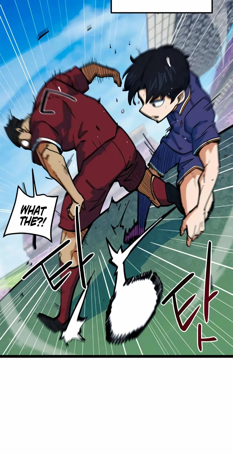 Read I’m Not a Soccer Genius! chapter 80 image 38 on Lezhin