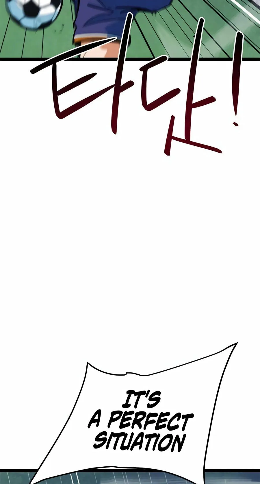 Read I’m Not a Soccer Genius! chapter 80 image 48 on Lezhin