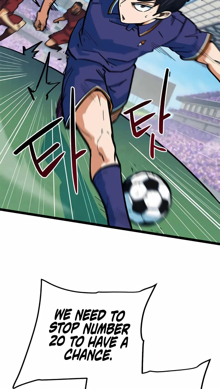 Read I’m Not a Soccer Genius! chapter 80 image 6 on Lezhin