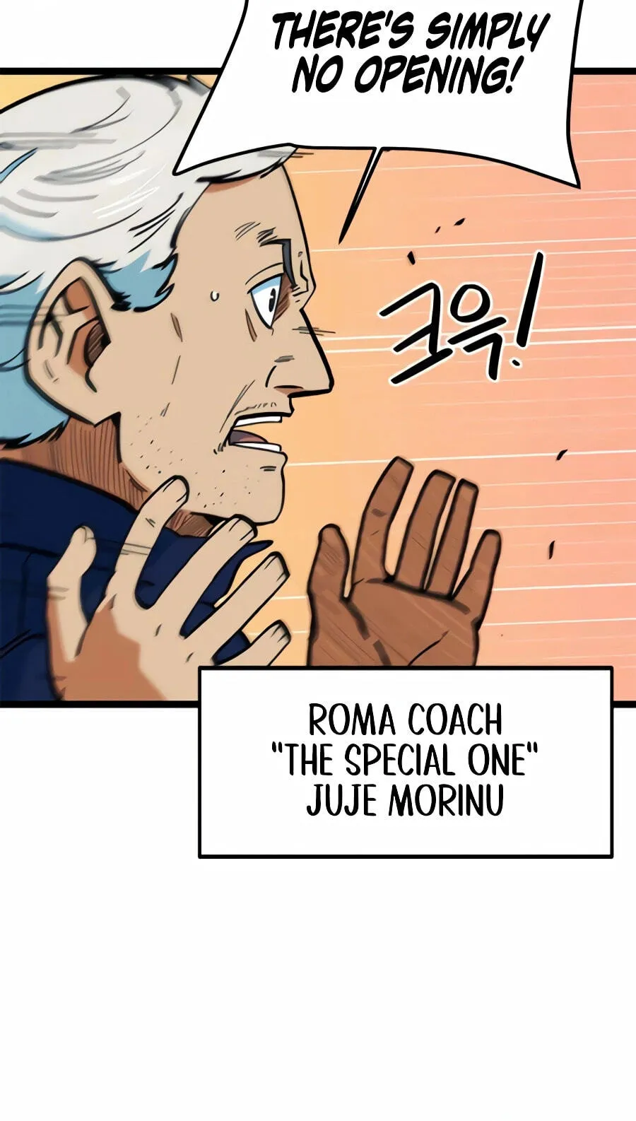 Read I’m Not a Soccer Genius! chapter 80 image 7 on Lezhin