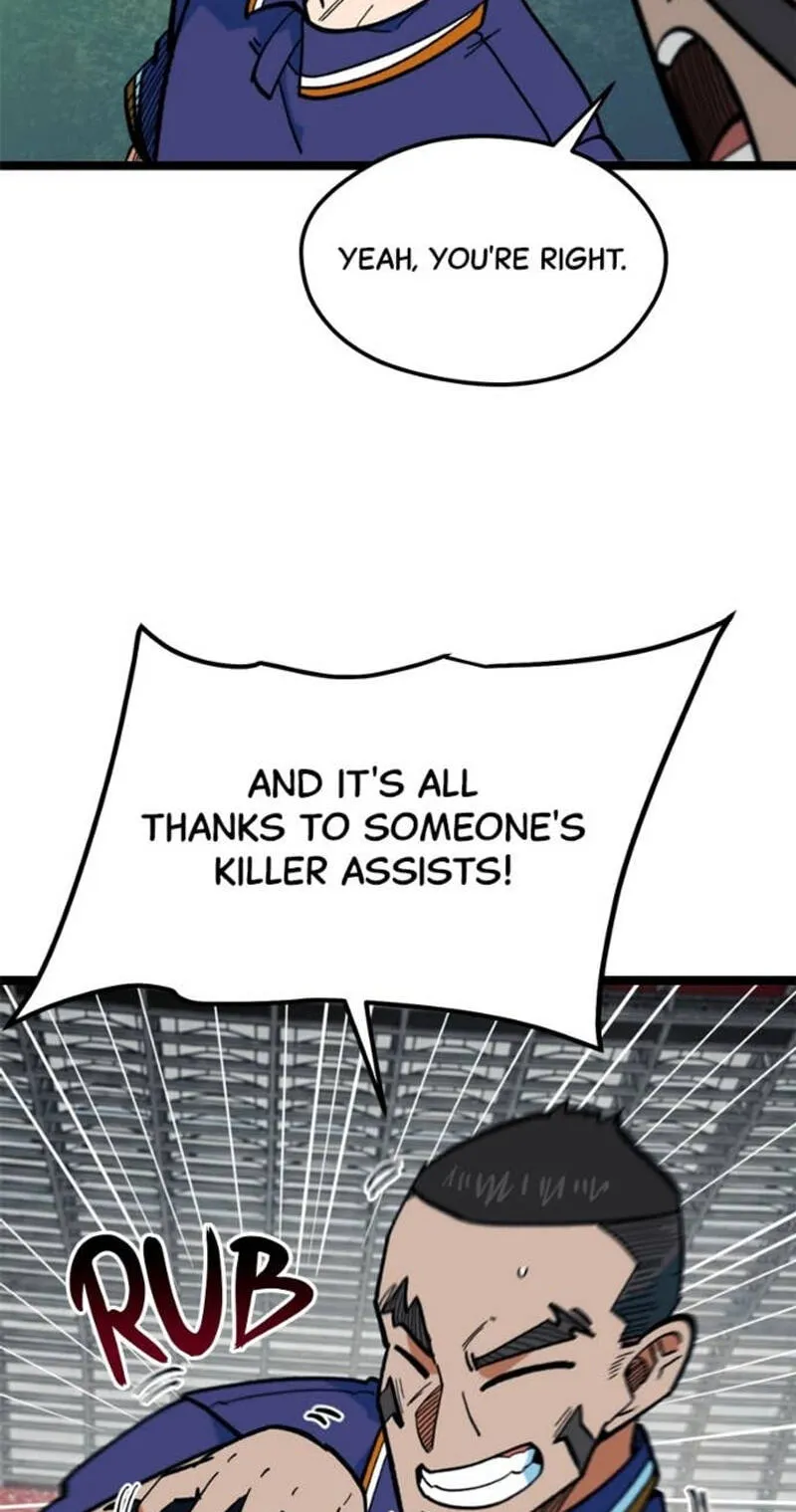 Read I’m Not a Soccer Genius! chapter 82 image 12 on Lezhin