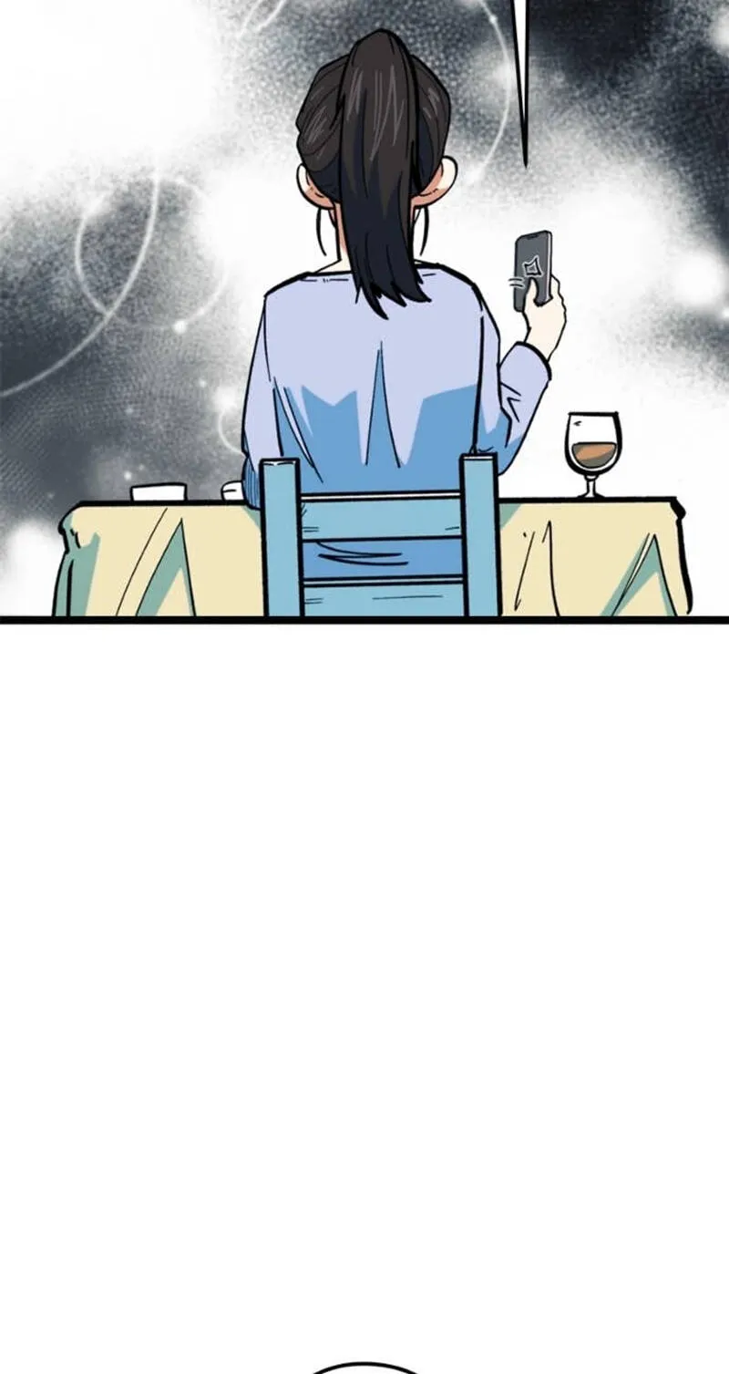 Read I’m Not a Soccer Genius! chapter 82 image 46 on Lezhin