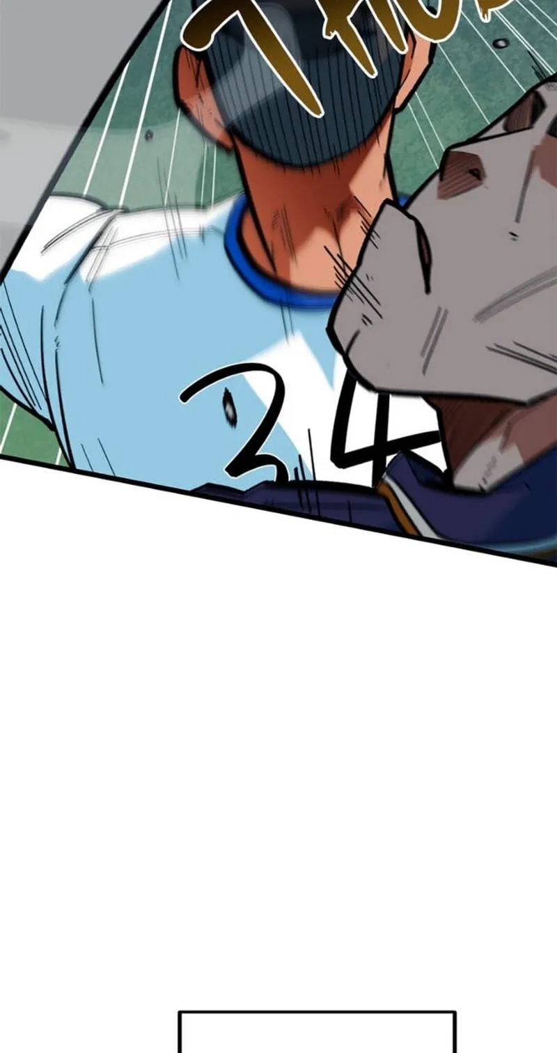 Read I’m Not a Soccer Genius! chapter 83 image 48 on Lezhin
