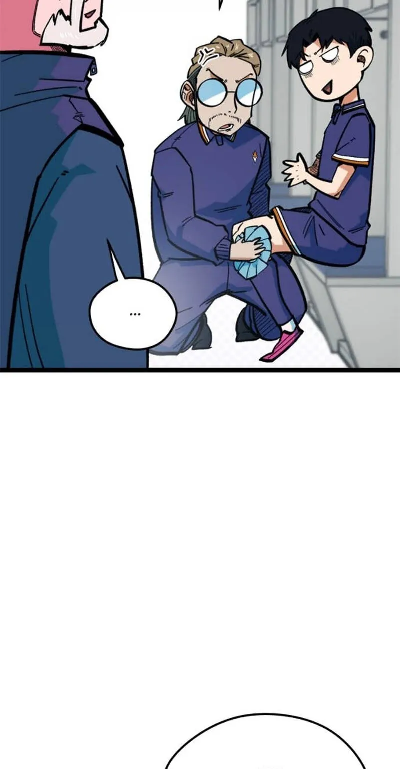Read I’m Not a Soccer Genius! chapter 83 image 93 on Lezhin