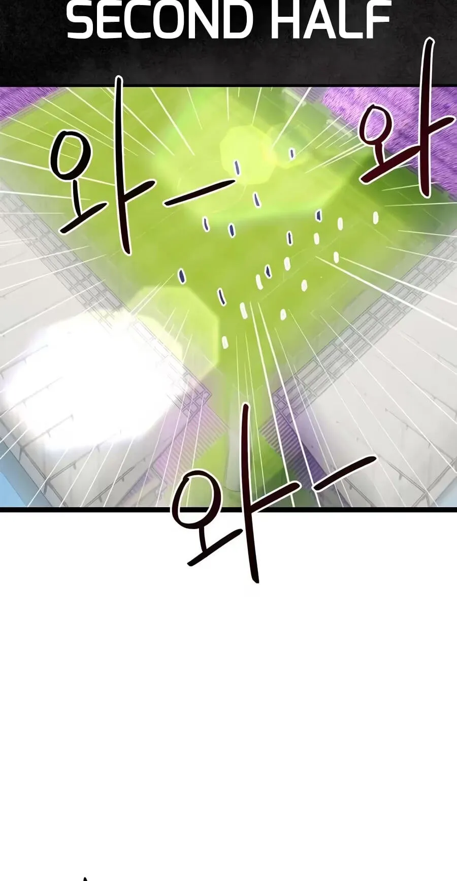 I’m Not a Soccer Genius! Chapter 84 page 2 - 