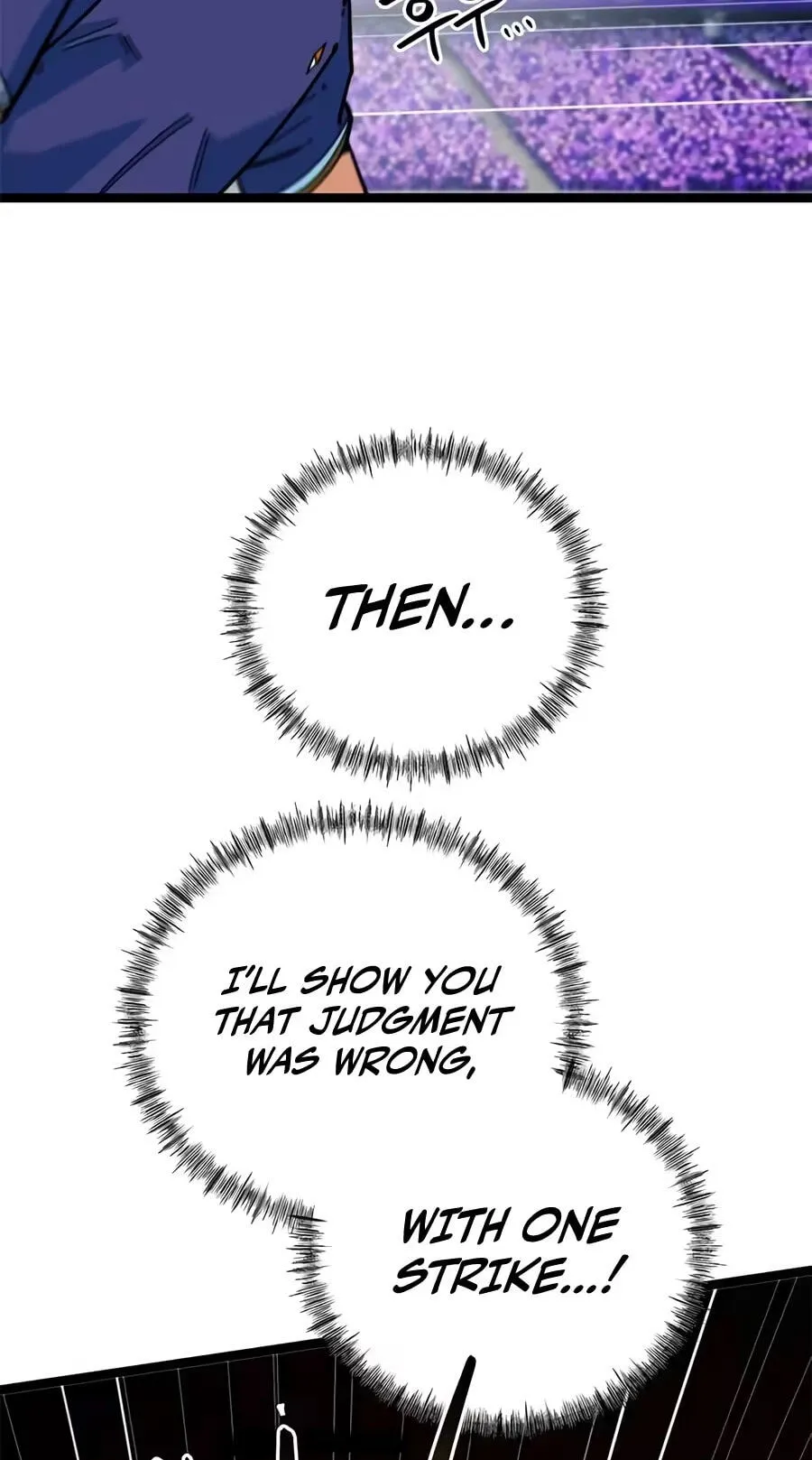 I’m Not a Soccer Genius! Chapter 84 page 16 - 