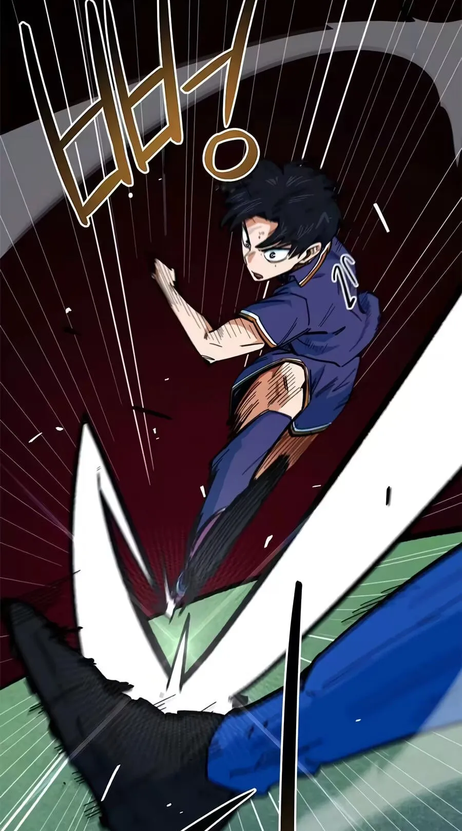 I’m Not a Soccer Genius! Chapter 84 page 17 - 
