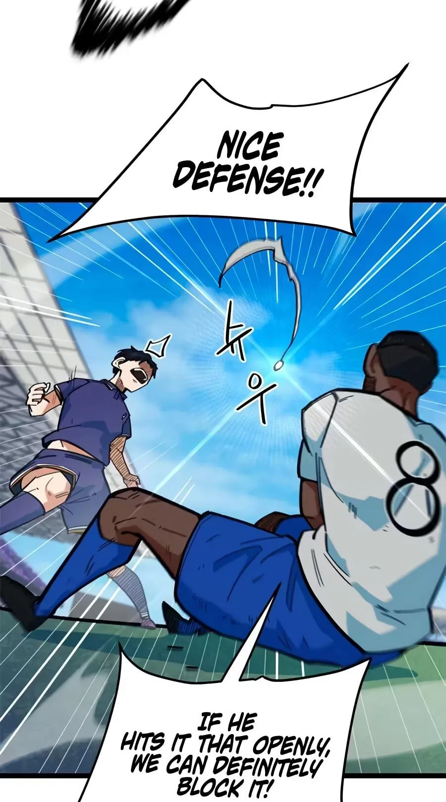 I’m Not a Soccer Genius! Chapter 84 page 20 - 