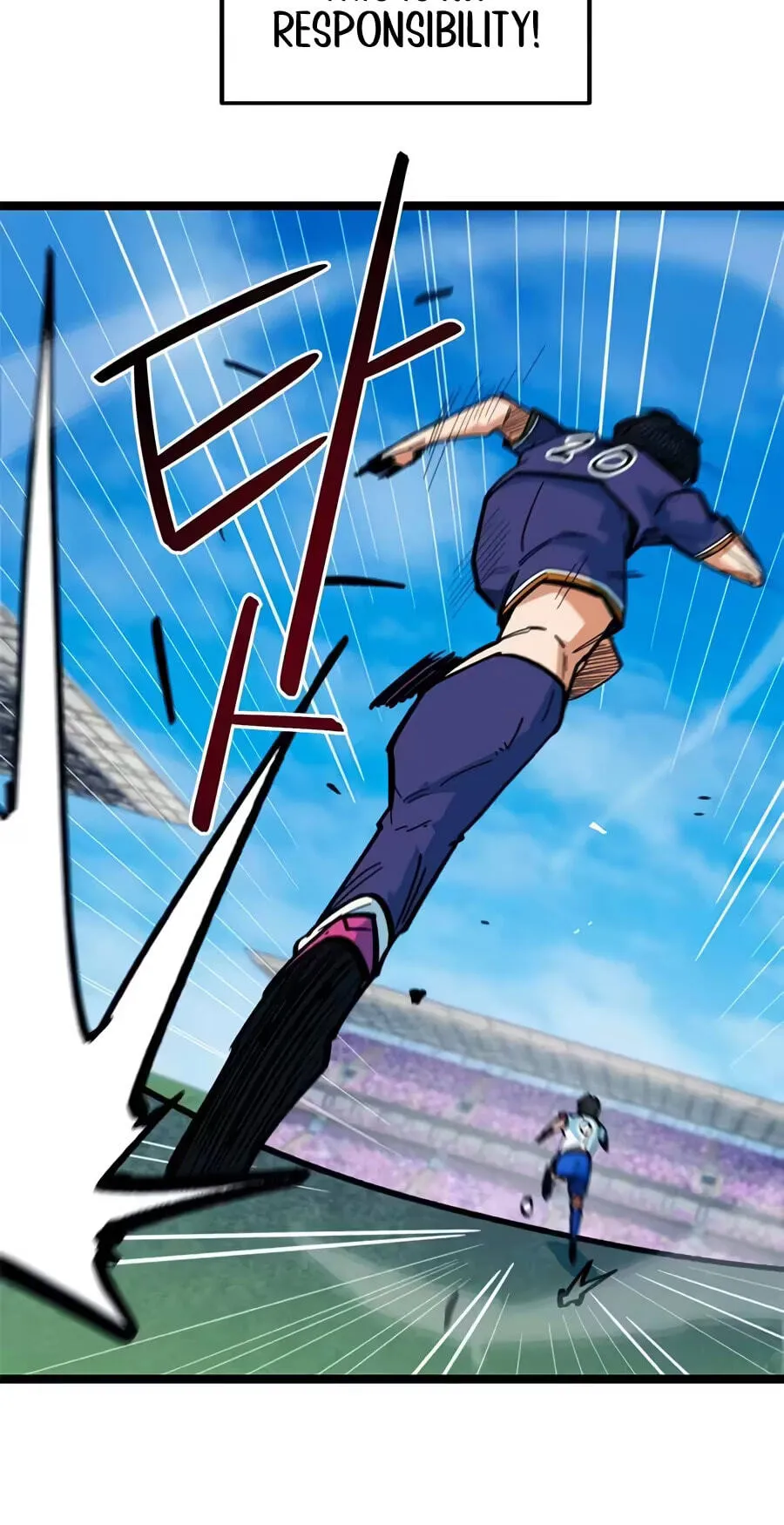 I’m Not a Soccer Genius! Chapter 84 page 27 - 