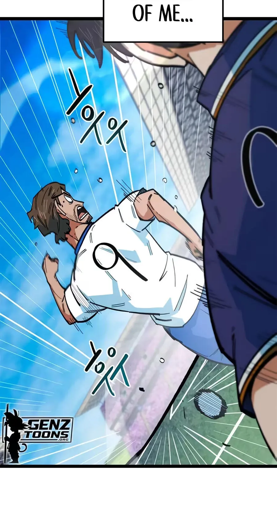 I’m Not a Soccer Genius! Chapter 84 page 32 - 