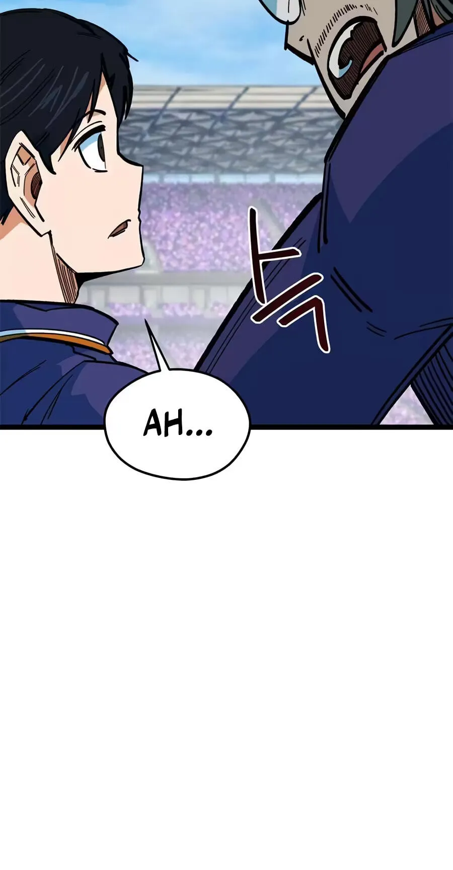 I’m Not a Soccer Genius! Chapter 84 page 49 - 