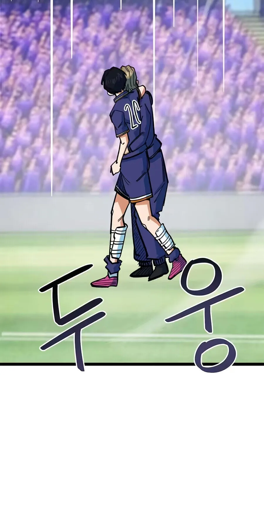 I’m Not a Soccer Genius! Chapter 84 page 59 - 