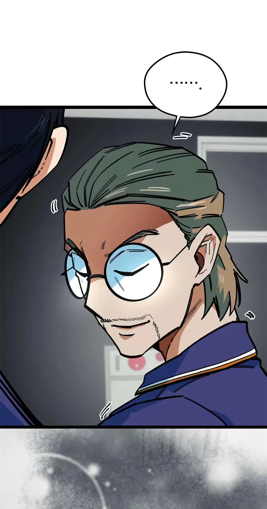 I’m Not a Soccer Genius! Chapter 84 page 71 - 