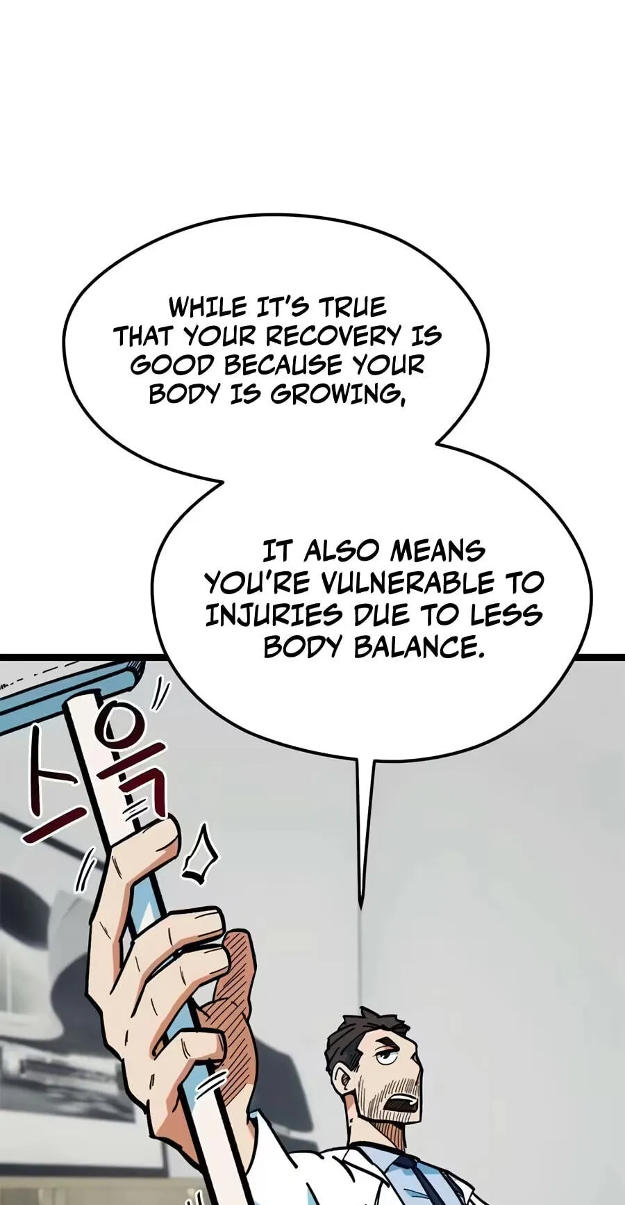 I’m Not a Soccer Genius! Chapter 84 page 82 - 