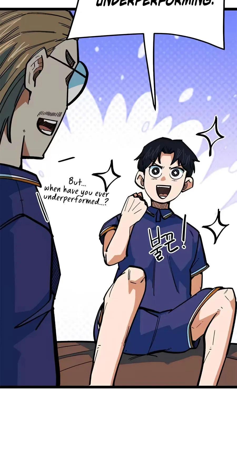 I’m Not a Soccer Genius! Chapter 84 page 96 - 