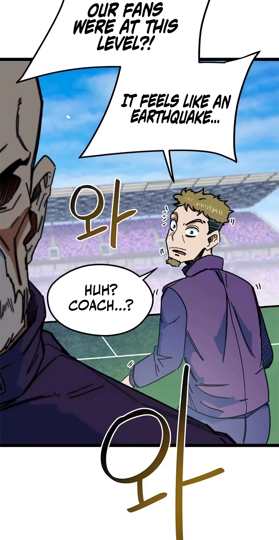 I’m Not a Soccer Genius! Chapter 87 page 17 - 