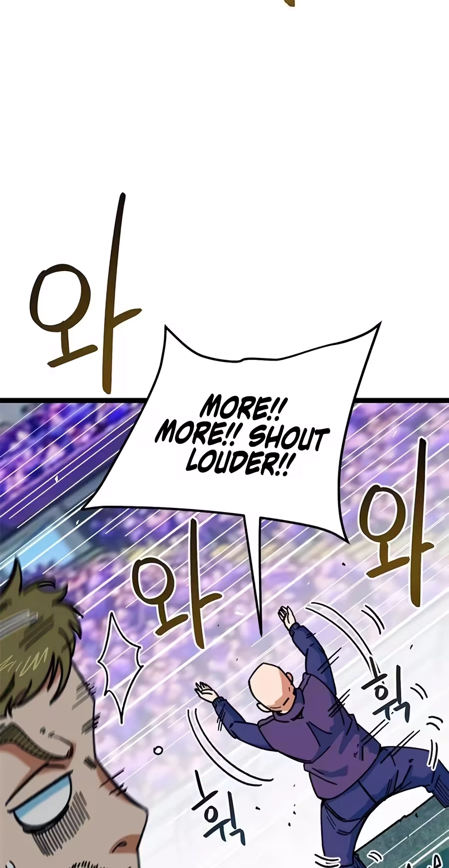 I’m Not a Soccer Genius! Chapter 87 page 18 - 