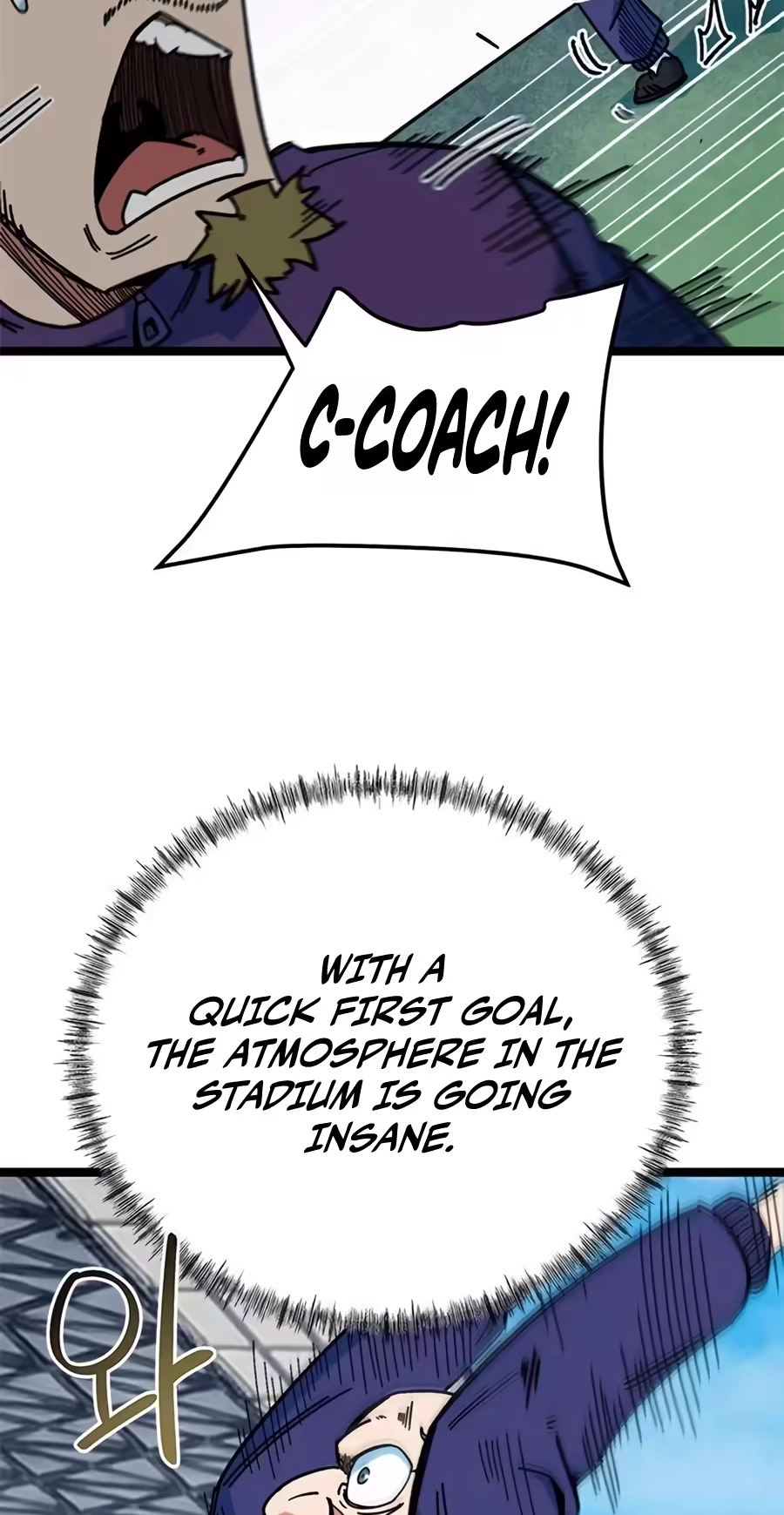 I’m Not a Soccer Genius! Chapter 87 page 19 - 