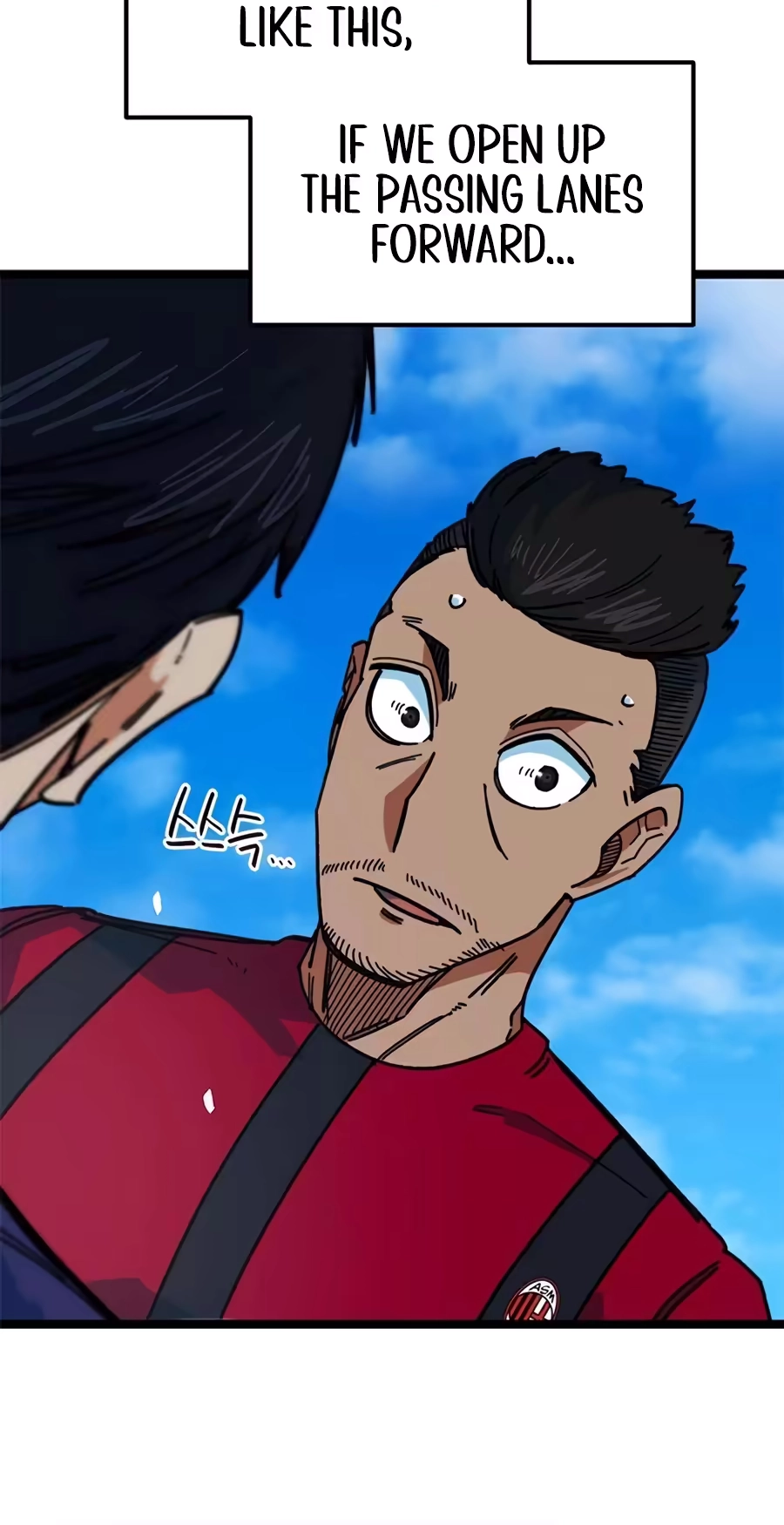 I’m Not a Soccer Genius! Chapter 87 page 46 - 