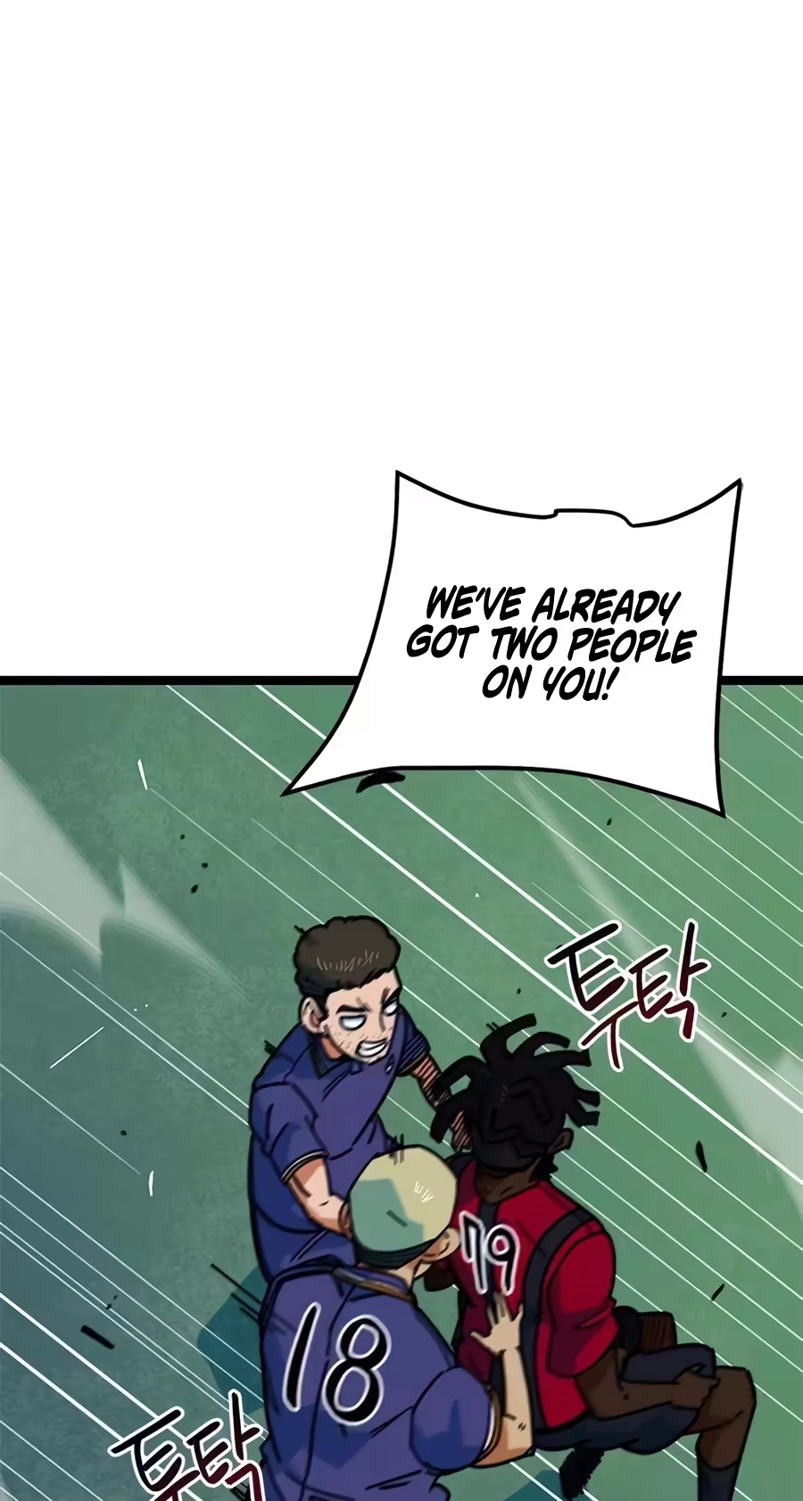 I’m Not a Soccer Genius! Chapter 87 page 51 - 