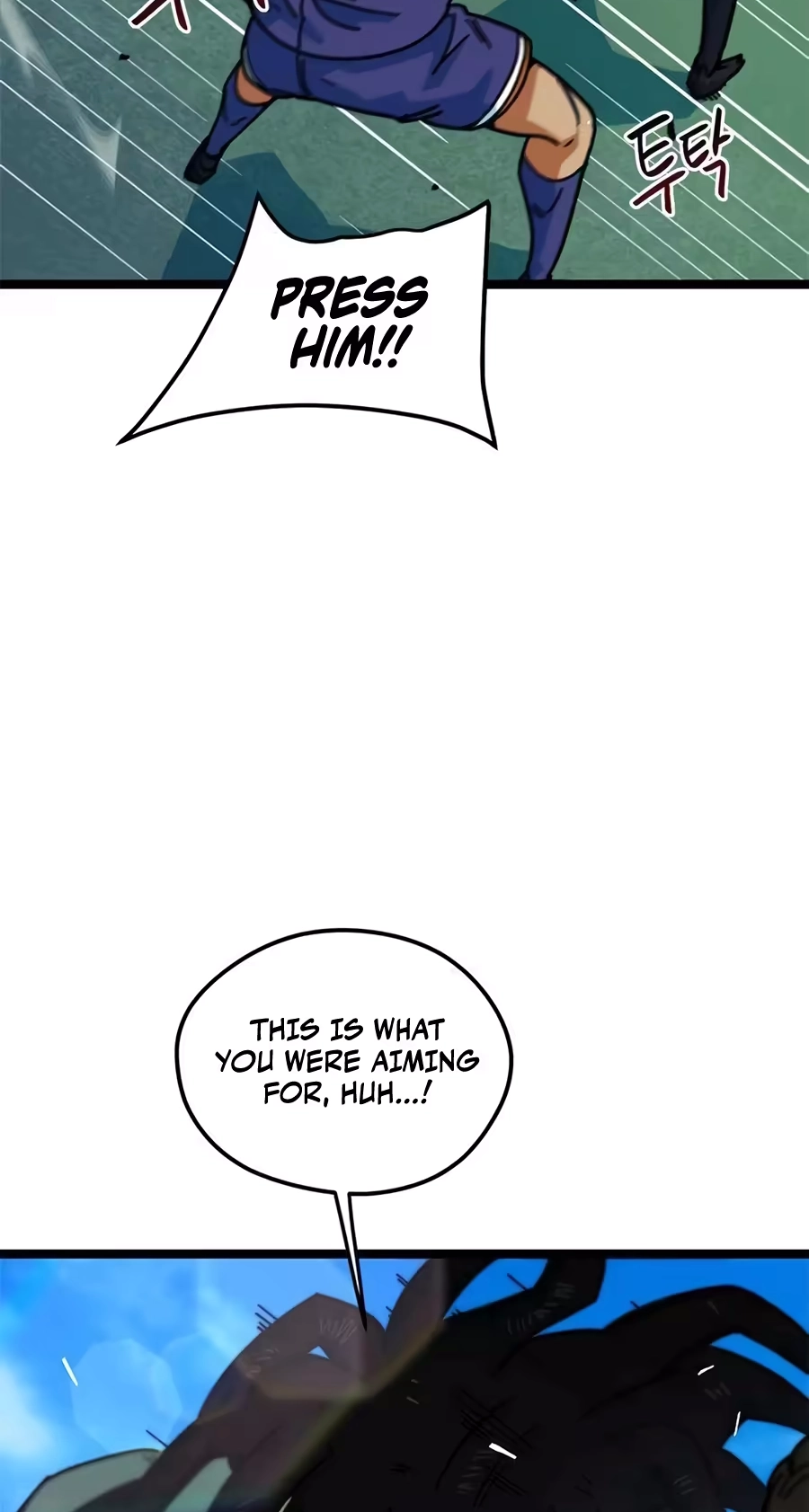 I’m Not a Soccer Genius! Chapter 87 page 52 - 