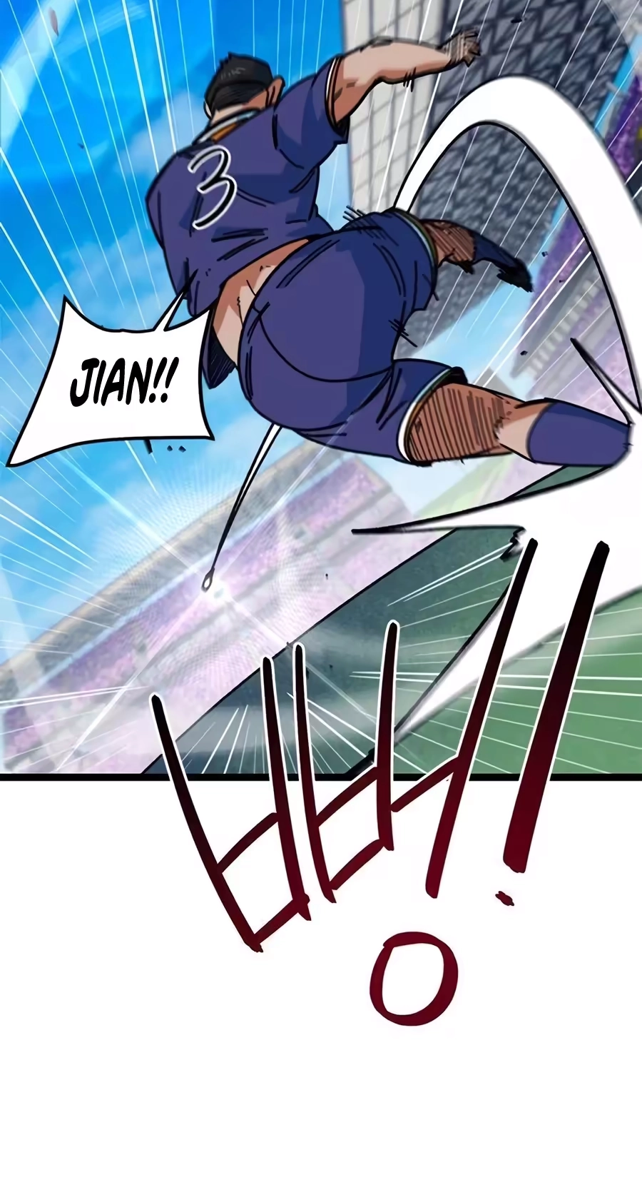 I’m Not a Soccer Genius! Chapter 87 page 65 - 