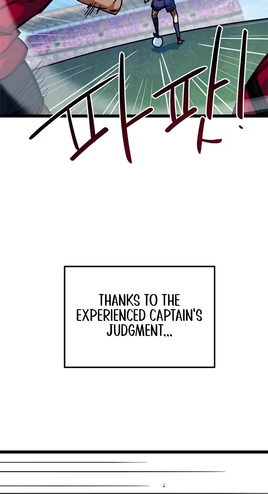 I’m Not a Soccer Genius! Chapter 87 page 68 - 