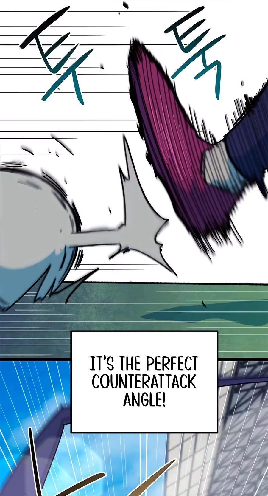 I’m Not a Soccer Genius! Chapter 87 page 69 - 