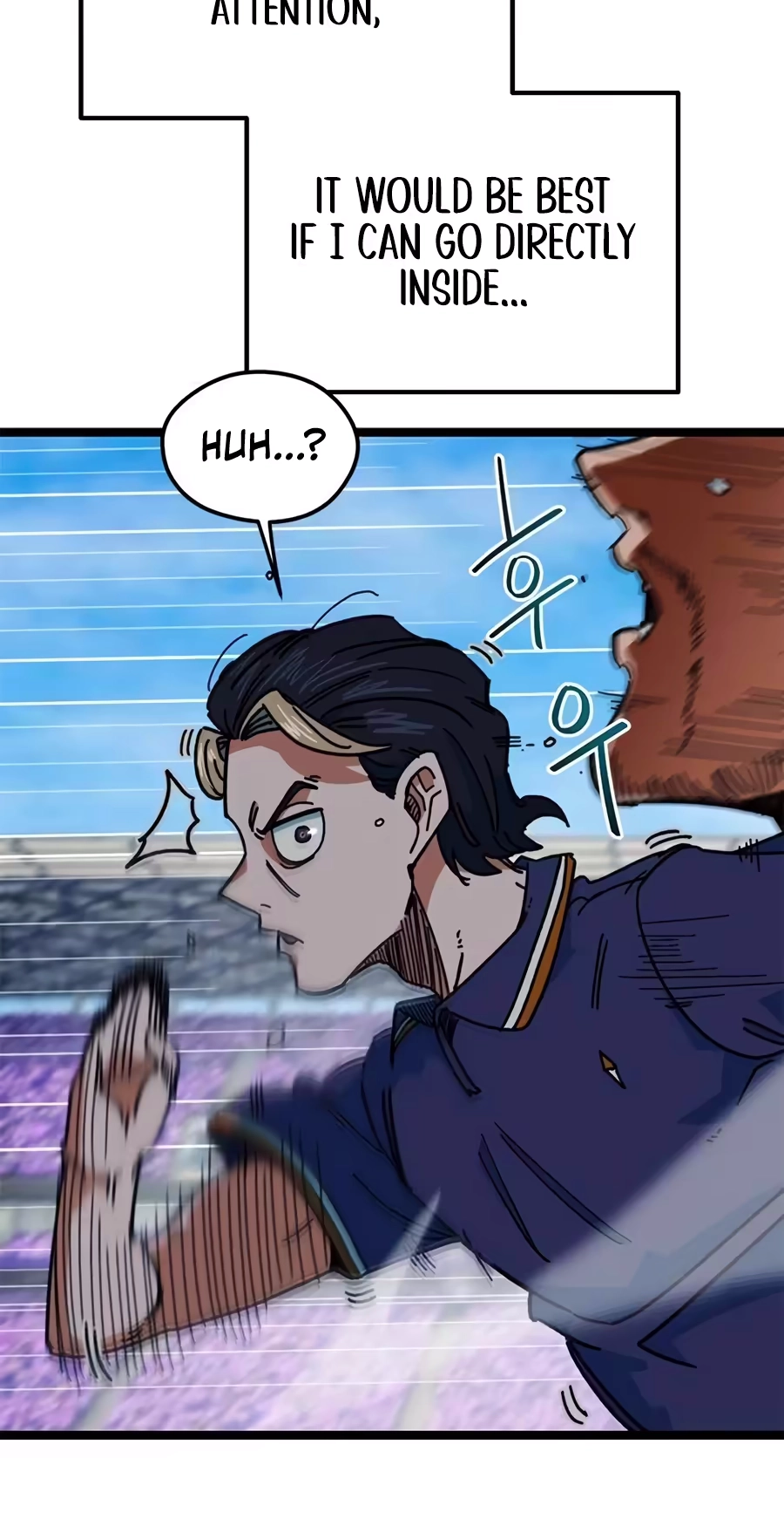 I’m Not a Soccer Genius! Chapter 87 page 81 - 