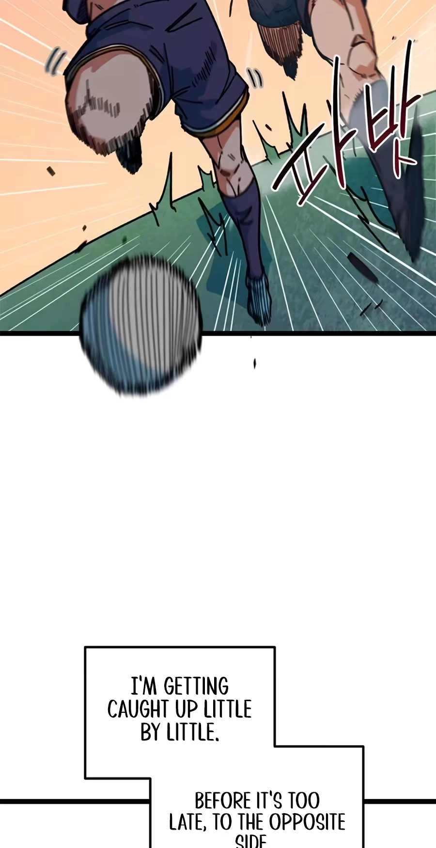 I’m Not a Soccer Genius! Chapter 87 page 83 - 