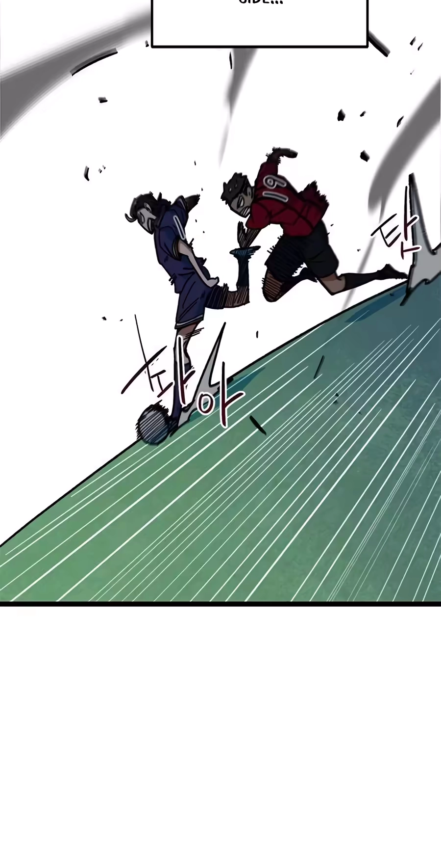 I’m Not a Soccer Genius! Chapter 87 page 84 - 