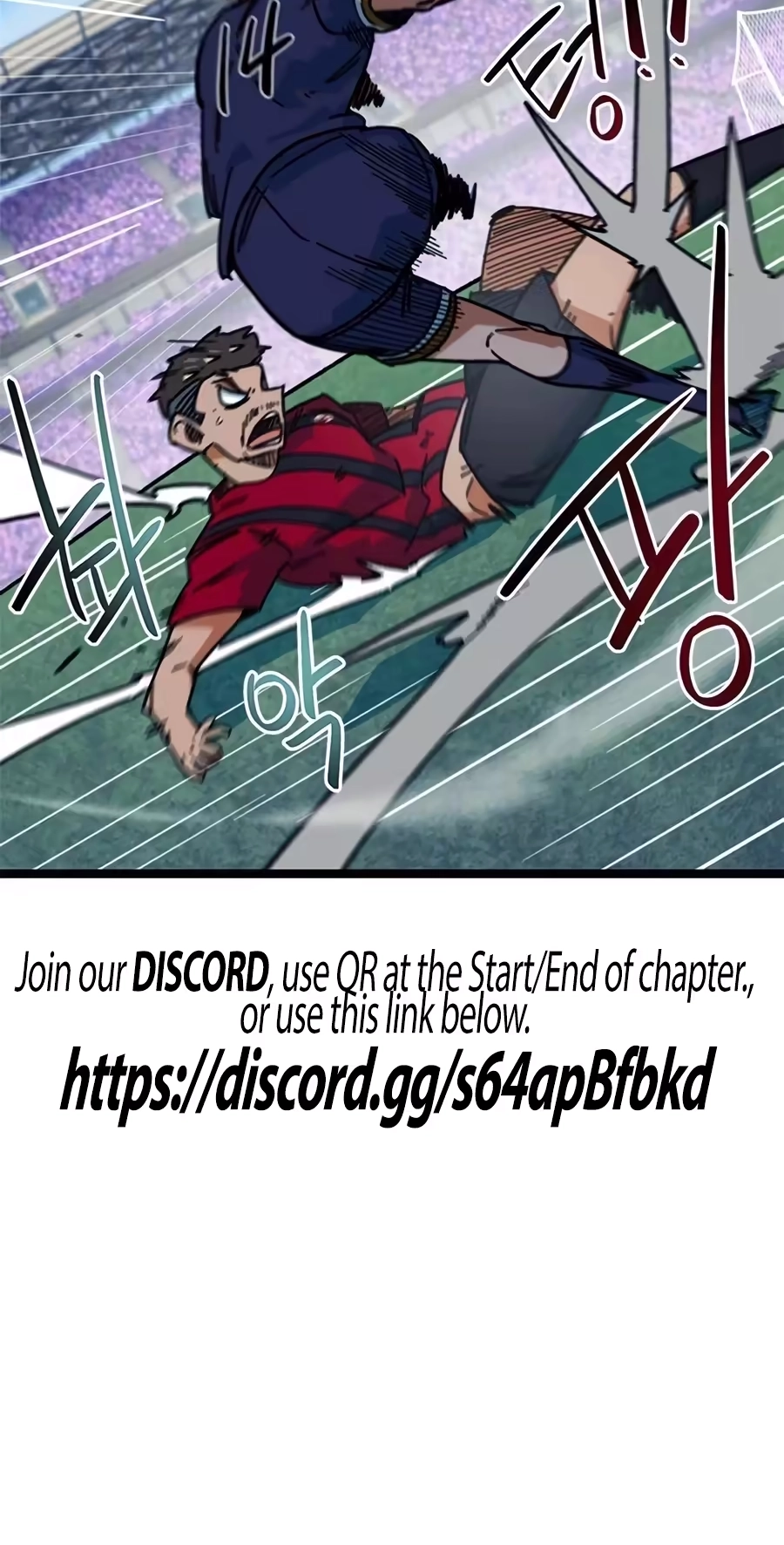 I’m Not a Soccer Genius! Chapter 87 page 86 - 