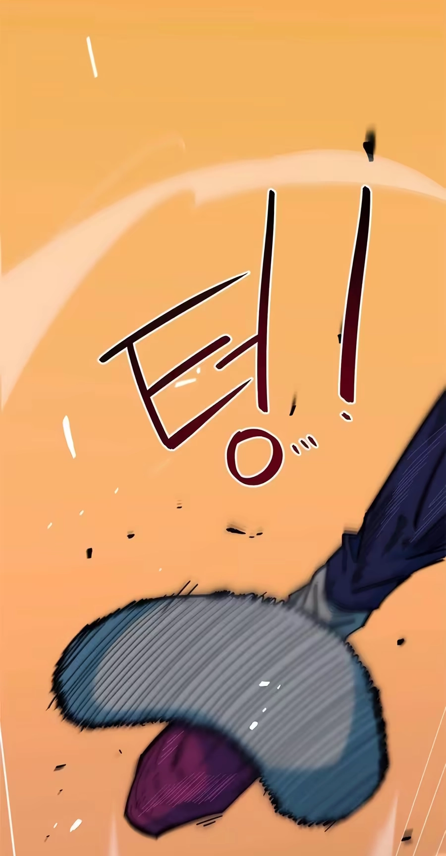 I’m Not a Soccer Genius! Chapter 87 page 97 - 
