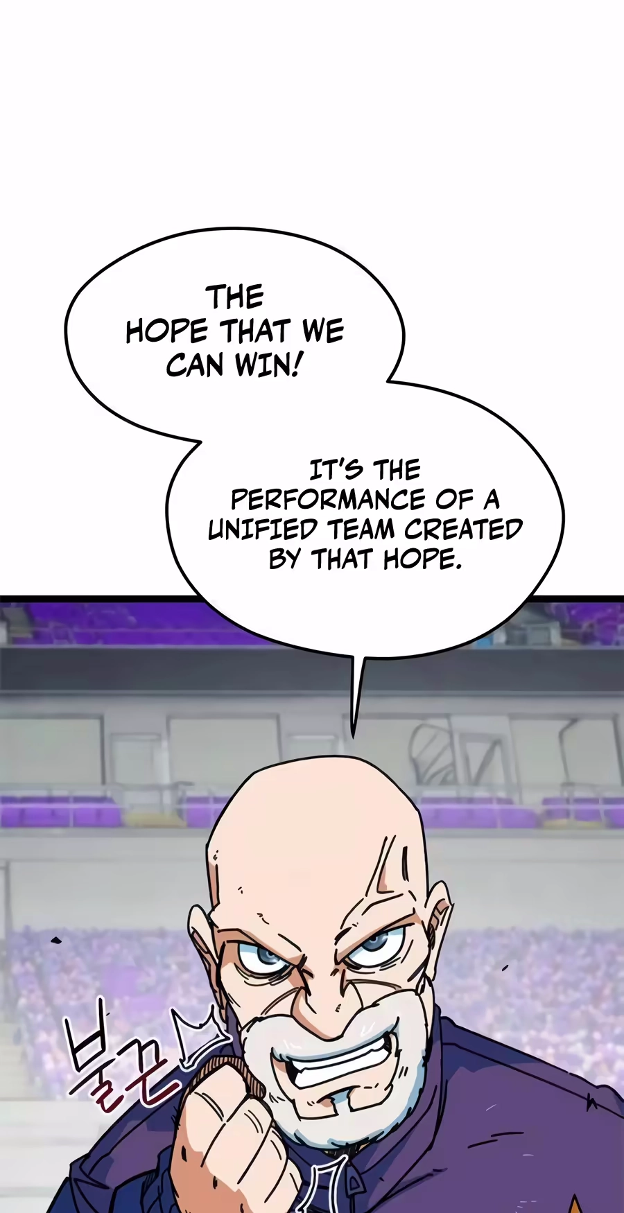I’m Not a Soccer Genius! Chapter 88 page 12 - 