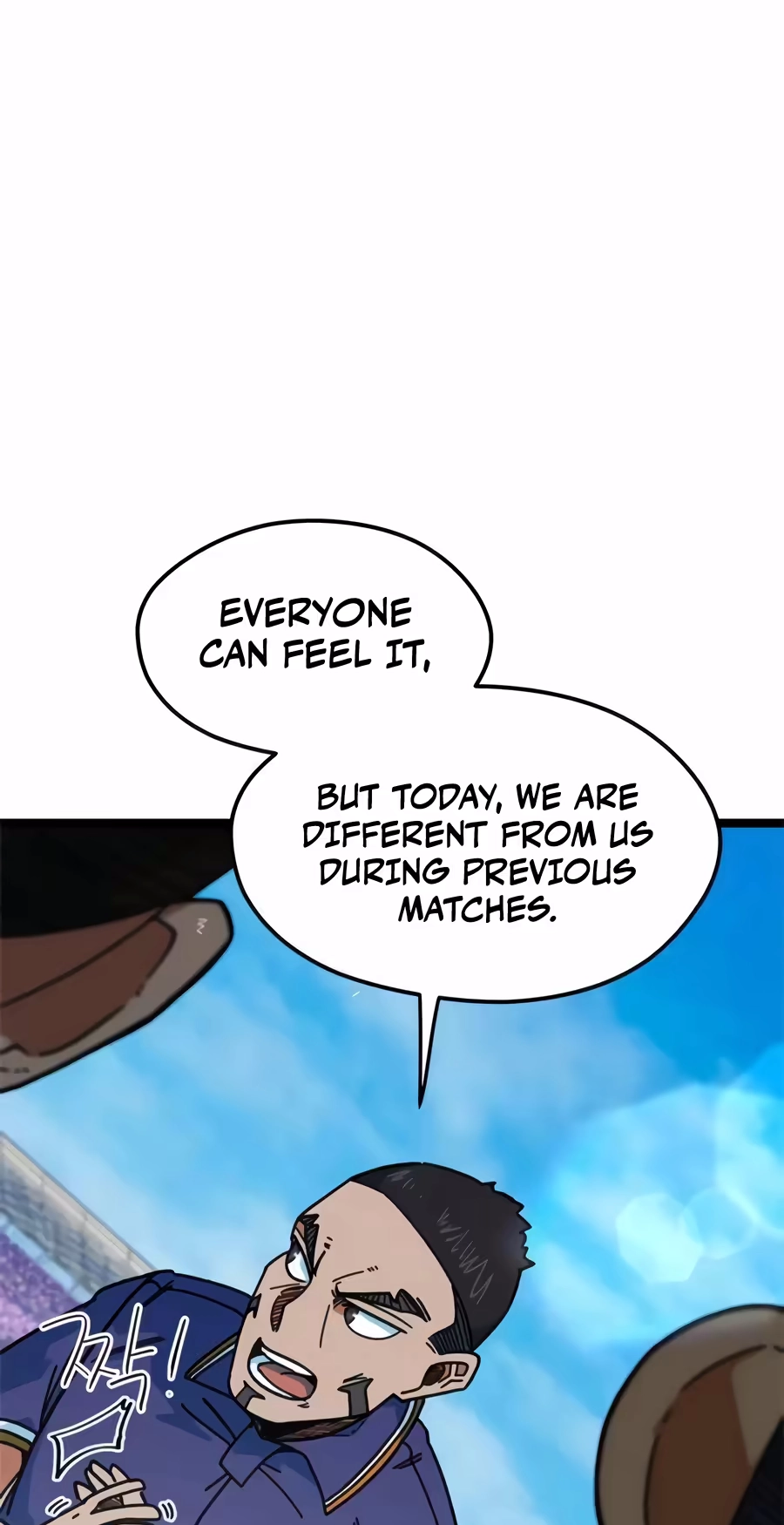 I’m Not a Soccer Genius! Chapter 88 page 16 - 