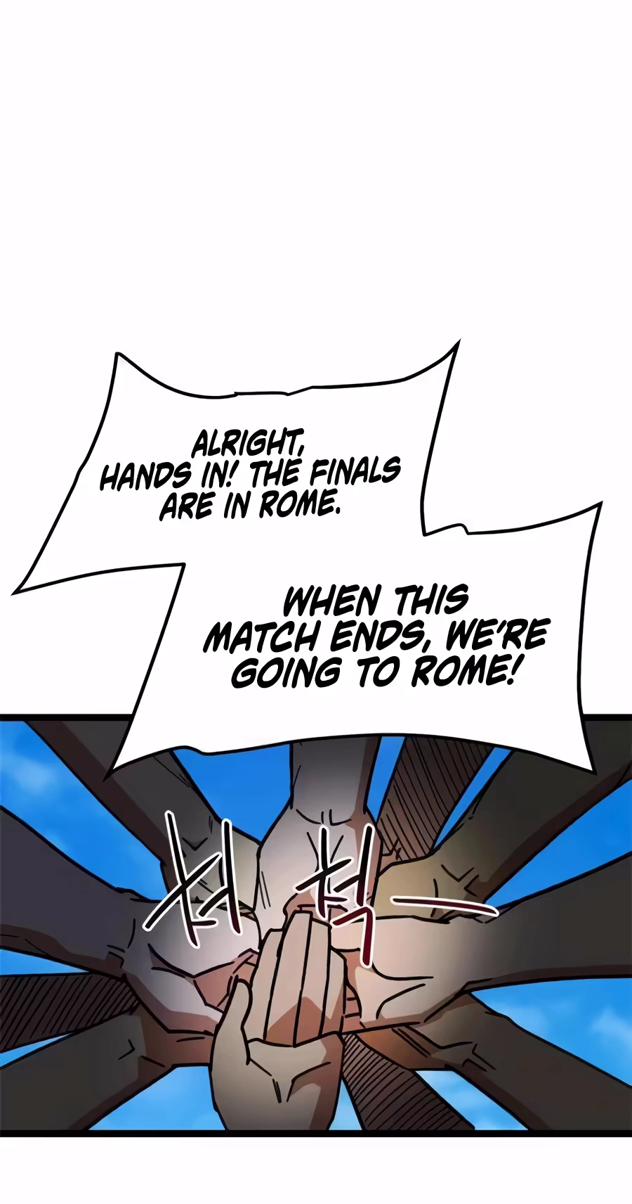 I’m Not a Soccer Genius! Chapter 88 page 24 - 